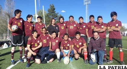 El representativo de Oruro que participó en el cuadrangular de rugby 