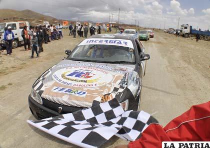 La segunda competencia está programada para el 21 de marzo en Challapata