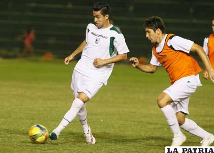 La selección boliviana entrena en Santa Cruz de la Sierra