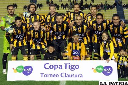 El plantel de jugadores de The Strongest