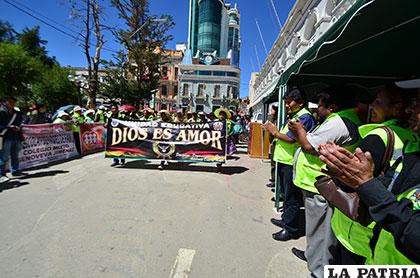 Celebración del primer año de la JES