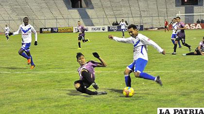 La última vez que jugaron en Oruro, empataron 3-3 el 08/09/2015