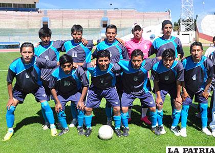 Deportivo Rosario no pierde la esperanza de subir a la Primera 