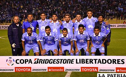 Bolívar jugará el jueves de local ante Boca Junior /APG