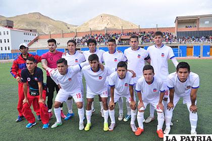 Universitario le complicó al equipo de Huanuni