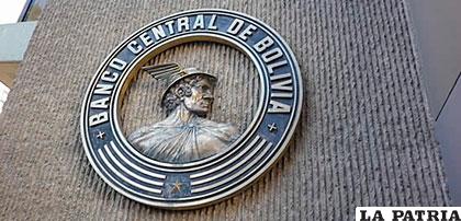 El Banco Central de Bolivia otorgó 27 créditos al Gobierno /Aebolivia.com