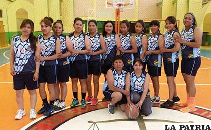 Gobernación es favorito para alcanzar el título, al margen participará en el nacional de clubes campeones