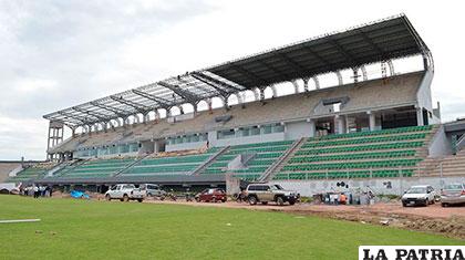 Aseguran que el escenario deportivo reunirá las condiciones para la Copa /APG