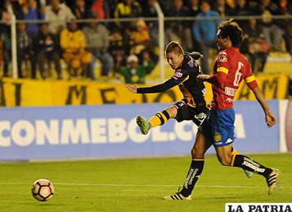 The Strongest cumplió una buena labor para llegar a la fase de grupos /APG