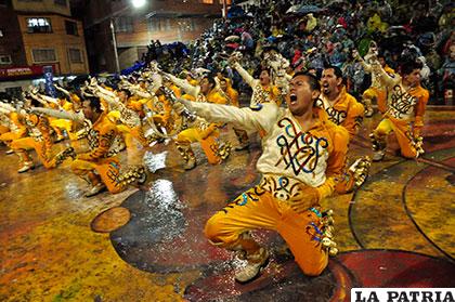 El Carnaval de Oruro atrae a todo tipo de visitantes /Archivo