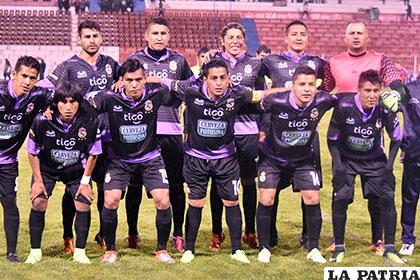 Real Potosí por la sexta fecha recibe a Oriente Petrolero el domingo en la Villa Imperial /APG