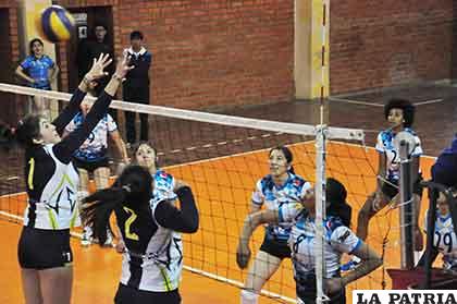 Oruro es sede confirmada para llevar adelante el torneo nacional de Selecciones Mayores damas