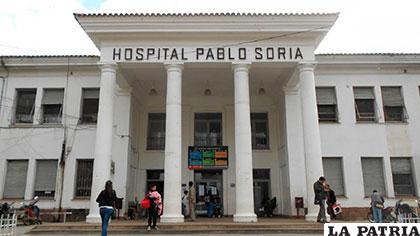 Hospitales en Argentina atienden de forma gratuita a los extranjeros /minutouno.com