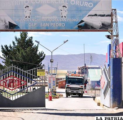 El 15 de febrero de 2012 se creó el Distrito Comercial Oruro /Archivo