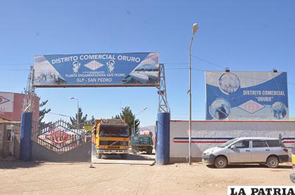 Desde el 2 de enero Oruro se adhiere al distrito comercial occidente con oficinas en La Paz