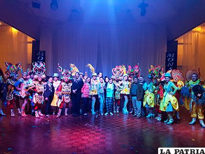 El colorido del Carnaval de Oruro en el FIT Bolivia /ACFO