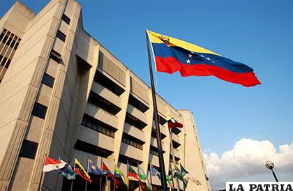 Instalaciones del Tribunal Supremo de Justicia (TSJ) de Venezuela /MVS