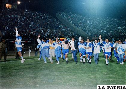La primera clasificación de San José a Copa Libertadores, fue en enero de 1992 luego de vencer a Oriente Petrolero 1-0 en Cochabamba