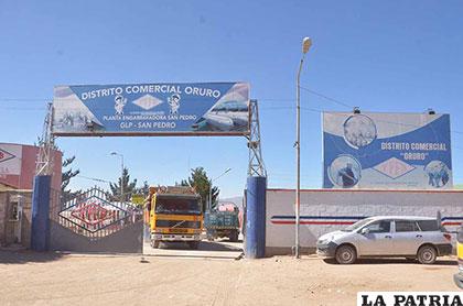 YPFB en Oruro, desde enero dejó de ser 