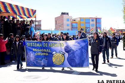 Comibol fue una de las instituciones que participó de la actividad