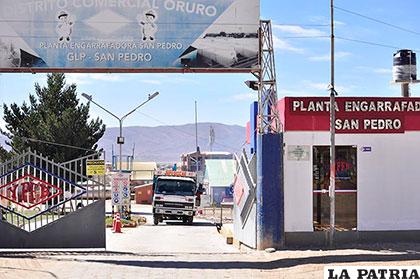 En febrero de 2012 se creó el Distrito Comercial Oruro