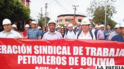 Vásquez y Borda encabezaron la marcha en Cobija / ERBOL 