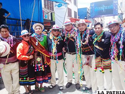 Rikjchary Llajta y su participación en el Carnaval de Oruro/ Rikjchary Llajta