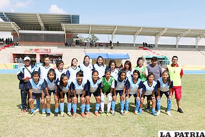 La selección de Oruro en damas no pasó del empate ante Beni
/cortesía Ministerio de Deportes
