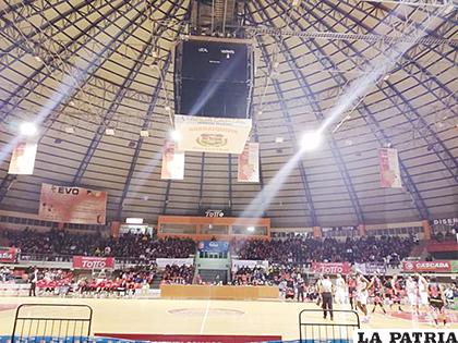 Uno de los escenarios más modernos del país el Coliseo Guadalquivir /verdsadcontinta.com
