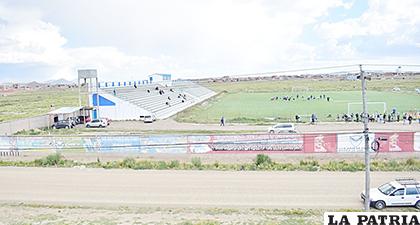 Poco o nada se avanzó en el tema de infraestructura en el complejo 