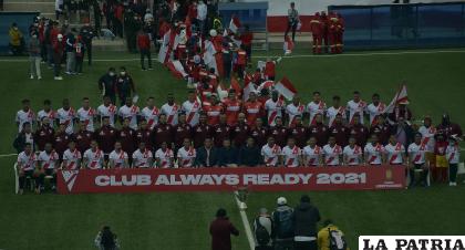 La plantilla de Always Ready para esta temporada 2021 /APG
