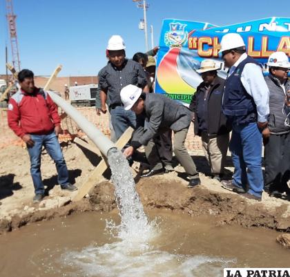 La importancia de tenencia de agua en el área rural es fundamental /RR.SS.