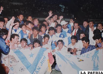 El 22 de enero de 1992, en el estadio “Félix Capriles” de Cochabamba, San José logró la primera clasificación a Copa Libertadores