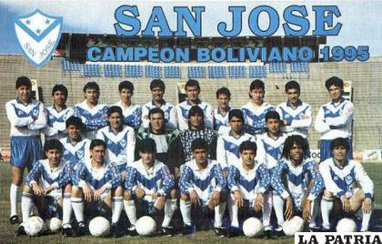 El equipo de San José de 1995 fue uno de los mejores en la historia del club