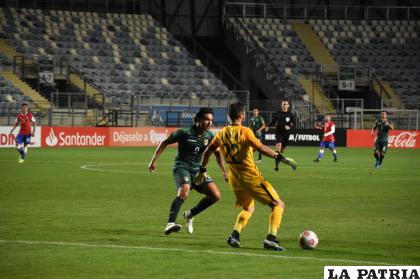 El partido se jugó sin público /FBF