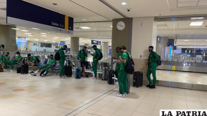 Bolivia a la espera de mejorar ante Ecuador /FBF