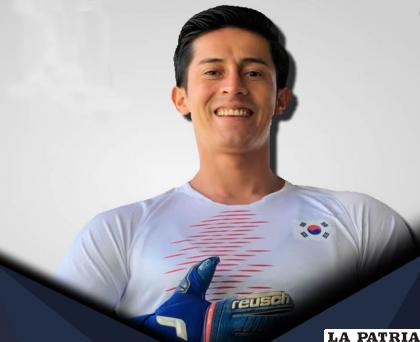 Robles es el primer refuerzo del cuadro orureño /Gualberto Villarroel
