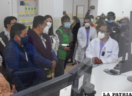 El Presidente Luis Arce estuvo en la inauguración /APG