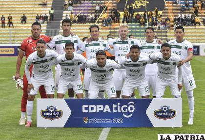 Oriente Petrolero pretende hacer valer su experiencia en este 
torneo /APG
