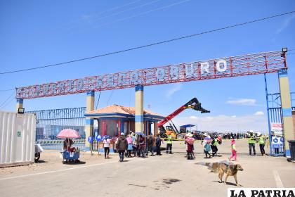 Observan poco avance en la ejecución del Puerto Seco de Oruro /LA PATRIA ARCHIVO