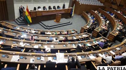 Legisladores esperan que la reunión del ALP se realice este domingo /Los Tiempos