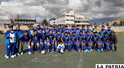 Merecido título para el equipo de Nueva San José /Fedecomin