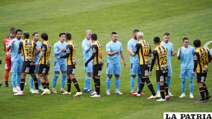 El clásico paceño se disputará esta noche en el estadio “Hernando Siles” /APG