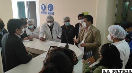 Inspección a los ambientes del Hospital Obrero /GENTILEZA