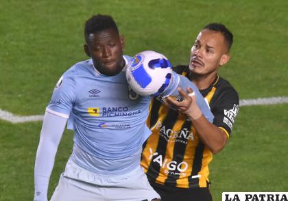 Después del empate, los ecuatorianos intentaron manejar el partido /APG