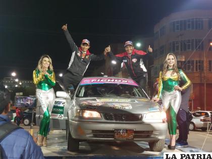 Por la noche se realizó la partida simbólica en la avenida 6 de Agosto /LA PATRIA
