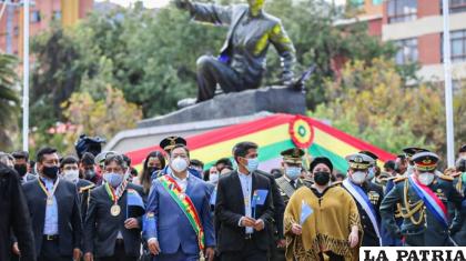El Ministro de Defensa instó a la unidad de los bolivianos para lograr el anhelo histórico / ABI