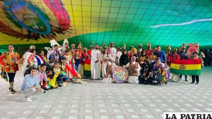 Banda Poopó lleva el folklore boliviano hasta Dubái 
/ABI
