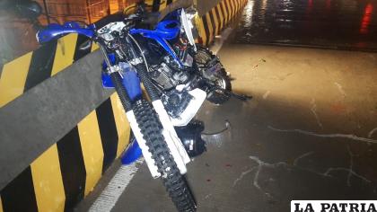 El accidente se registró en medio de una torrencial lluvia /Sedes