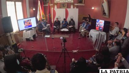 Acto de evaluación del Carnaval de Oruro 2023 /GAMO 

